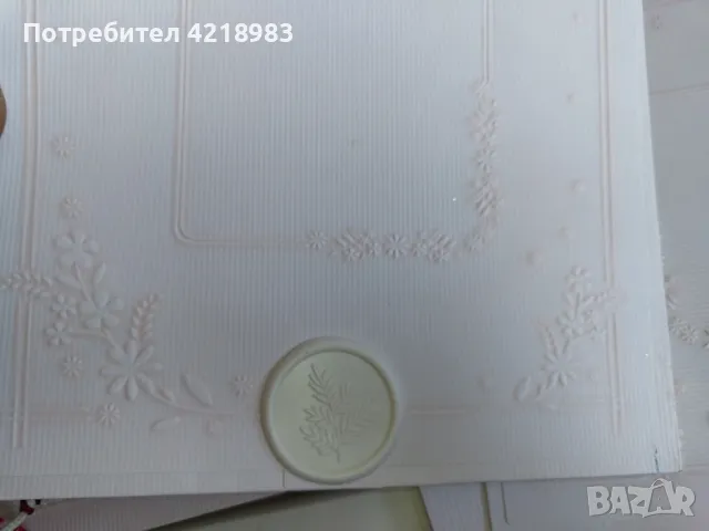 Много нежна покана , снимка 4 - Покани - 49423645