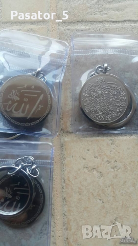 Ключодържатели от неръждаема стомана, снимка 2 - Други - 26455757