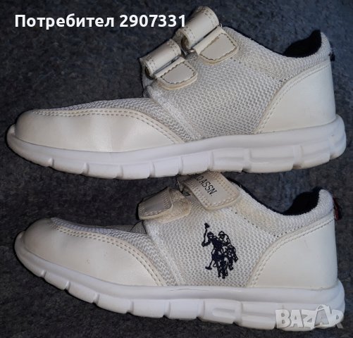 детски обувки US POLO ASSN. номер 28, снимка 3 - Детски обувки - 42305491