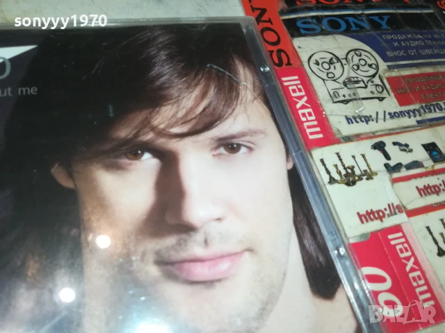 EVAILO CD 1908251811, снимка 9 - CD дискове - 51420878