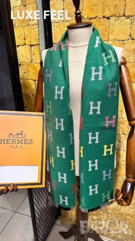 Gucci ⚜️ Hermes ⚜️ Louis Vuitton ⚜️ Дамски Кашмирени Шалове 