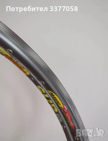 Mavic Open Sup Pro 32/36 Holes ретро шини за шосеен велосипед, снимка 10 - Части за велосипеди - 51146620