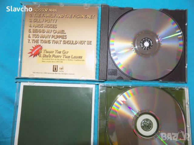 Дискове на - Primus – Rhinoplasty 1998/The Vines – Highly Evolved/Poverty Stinks - Gargle Blaster , снимка 4 - CD дискове - 41461864