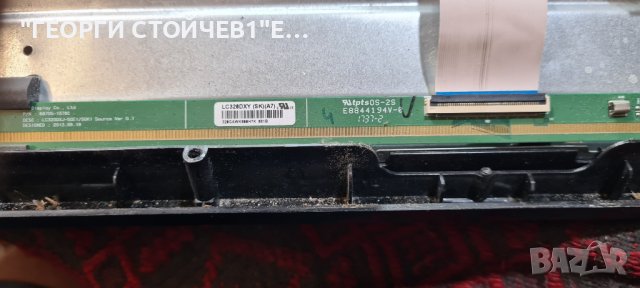 LED-32281 SW 17MB211 17IPS62 VES315WNDL-2D-N16  6870C-0442B, снимка 9 - Части и Платки - 41925277