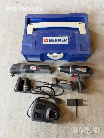 Wurth Master 12v 