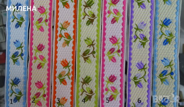 УКРАСИТЕЛНА ТЕКСТИЛНА ЛЕНТА - ЛАЛЕ