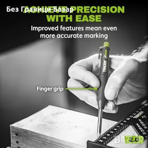 Нов Метален строителен молив Tracer Pencil 2.0 за дърво метал плочки с 12 графита и кобур, снимка 11 - Други инструменти - 55943396