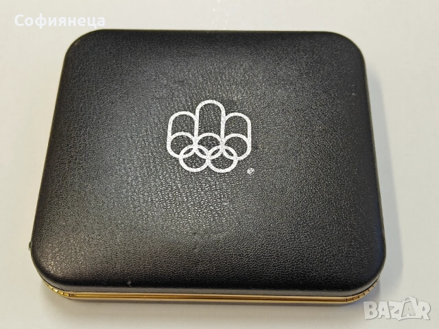 Канада 5 и 10 долара  XXI летни олимпийски игри, Монреал 1976 г., снимка 3 - Нумизматика и бонистика - 53641127