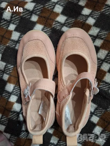 Детски Пантофи 23, 24, снимка 7 - Детски пантофи - 48199483