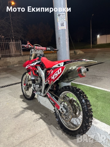 Honda CRF450X 2009 Стартер + Документи, снимка 8 - Мотоциклети и мототехника - 51392002
