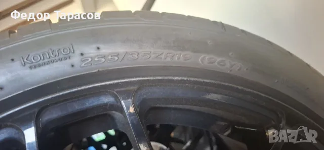 Комплект летни гуми Hankook S1 EVO3, 255/35 R19 DOT 0524, снимка 6 - Гуми и джанти - 56139225