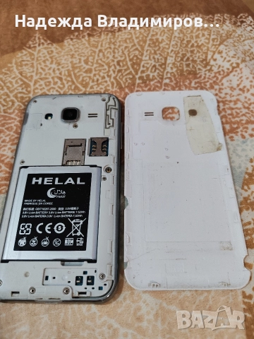 Смартфон Нокиа 6 и Самсунг , снимка 6 - Nokia - 52700296