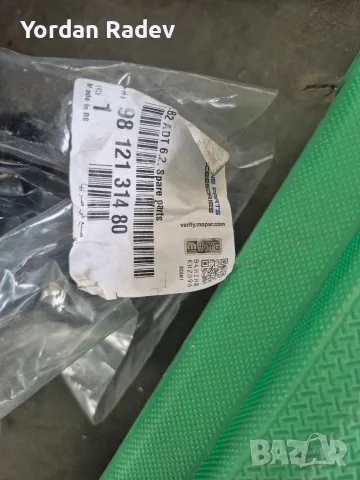 Оригинален Корпус за Термостат Peugeot / Citroen / Opel 1.2 PureTech - 9812131480, снимка 4 - Части - 56202833