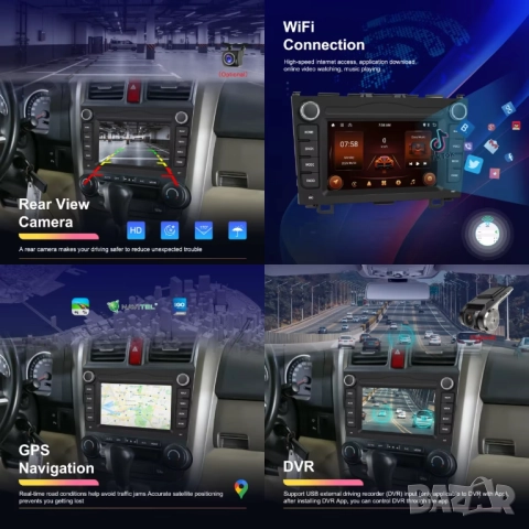 Мултимедия, Двоен дин, за HONDA CRV, Андроид, 2 Дин, плеър, с Android, Навигация, HONDA CR-V, снимка 4 - Аксесоари и консумативи - 52859726