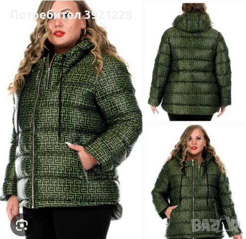 Олекотено зимно дамско яке , снимка 2 - Якета - 53497387