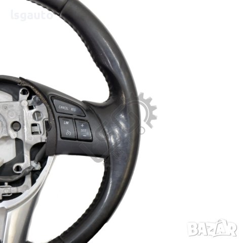 Волан Mazda 6 Estate (GJ, GL) 2013-2019 ID:111045, снимка 3 - Части - 42351168