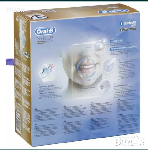 Електрически четки за зъби Оral-B Geniux 10000N с 2 г. гаранция !, снимка 4 - Друга електроника - 49577432