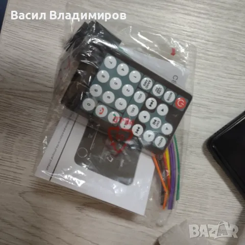 7inch Мобилен стерео MP5 Player 7026F, снимка 6 - Аксесоари и консумативи - 48120176