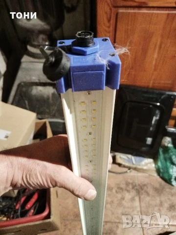 лампи за оранжерии