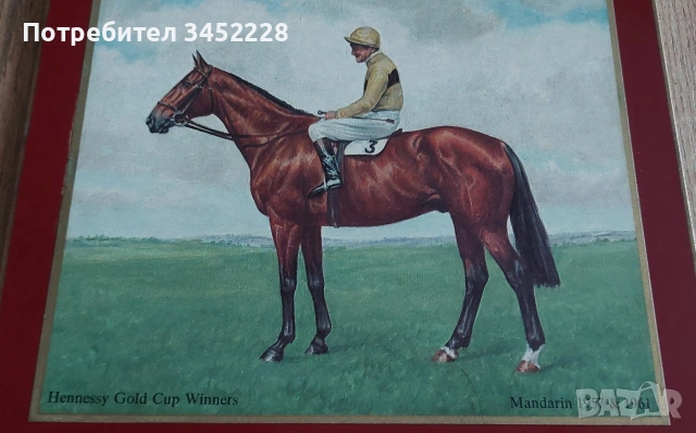 картинка върху дървена плоскост винтидж за ценители , снимка 3 - Декорация за дома - 53294361