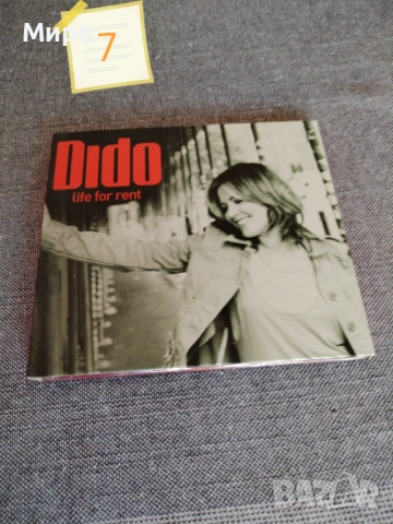 CD дискове с музика 4