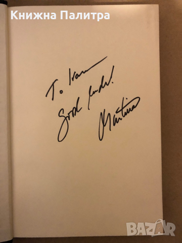 BREAKING POINT - Martina Navratilova, снимка 2 - Други - 36325585