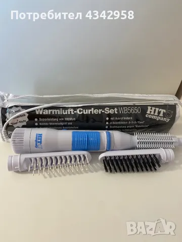 Комплект за коса. Германия, снимка 1