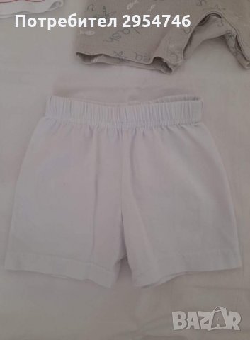 Лот дрешки за момиче 9-12 м., снимка 2 - Други - 34052976