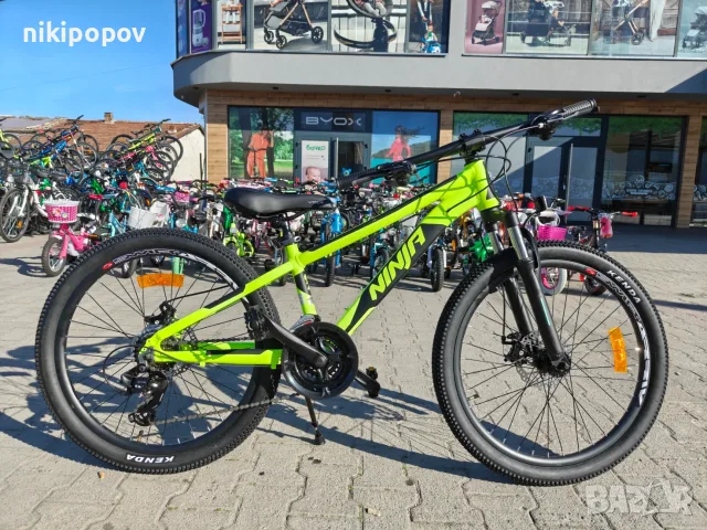 Промо велосипед 24" Passati NINJA жълт