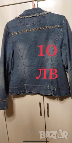 Немско дънково сако, снимка 2 - Якета - 41002411