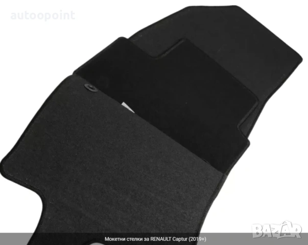 Мокетни стелки за RENAULT Captur (2019+) Petex, снимка 3 - Аксесоари и консумативи - 53856359