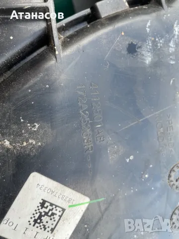 Renault Megane Adblue резервоар с помпа, снимка 2 - Части - 49120880