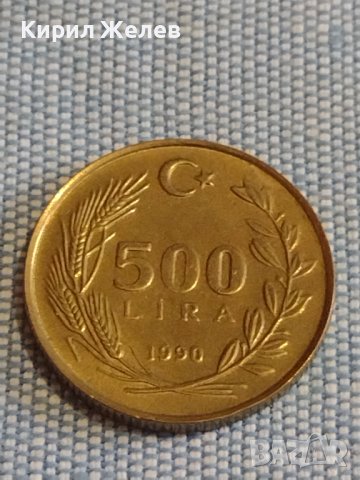 Три монети 2 лей 1924г. Румъния / 500 лири 1990г. / 5 000 лири Турция за КОЛЕКЦИЯ ДЕКОРАЦИЯ 30195, снимка 4 - Нумизматика и бонистика - 44491388