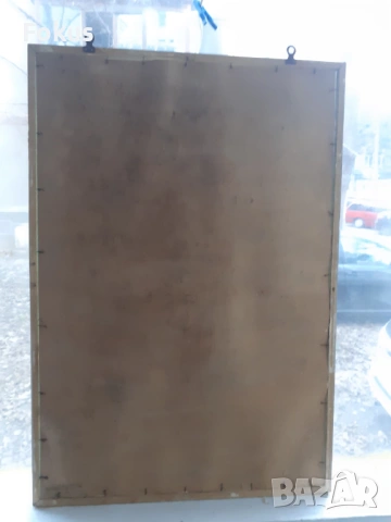 Уникален голям медицински плакат картина с рамка Соц лозунги, снимка 7 - Антикварни и старинни предмети - 53395246