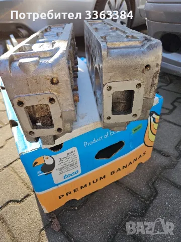 Рогчета за предна броня на волга газ 24, снимка 15 - Автомобили и джипове - 37216761