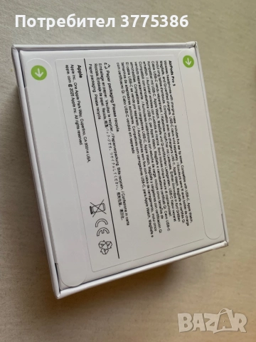 Слушалки Apple AirPods 3 Pro нови, снимка 2 - Друга електроника - 52364625