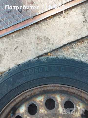  ДЖАНТИ С ГУМИ ЗА VW 195/60/16 C, снимка 4 - Гуми и джанти - 51624265