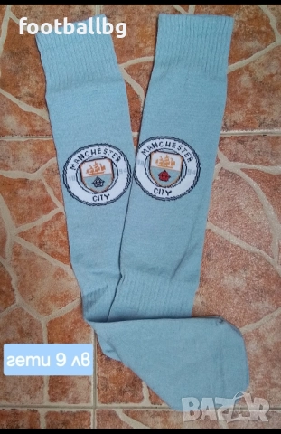 Manchester City 💙⚽️ детско юношески футболни екипи , снимка 5 - Футбол - 37071771