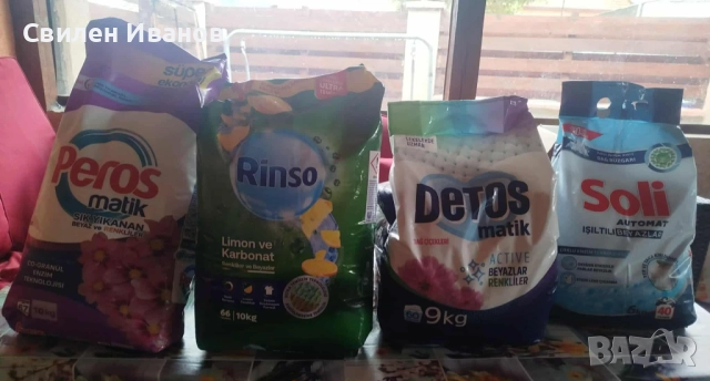 Прахове и препарати, снимка 12 - Препарати за почистване - 52190276