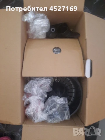 Делимано мултипрактик 7 в 1, снимка 2 - Кухненски роботи - 50965688