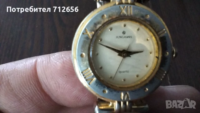 Сет часовници, снимка 11 - Други - 51054726