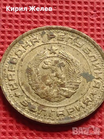 Лот монети 4 броя от соца стари редки за КОЛЕКЦИЯ ДЕКОРАЦИЯ 40801, снимка 9 - Нумизматика и бонистика - 42624524