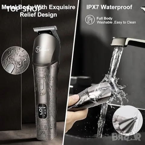 Нов Hatteker Мултифункционален Комплект за Подстригване - Идеален Подарък за мъж, снимка 4 - Електрически самобръсначки - 49249341