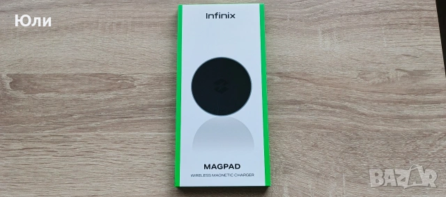 Wireless magnetic charger -безжично зарядно .