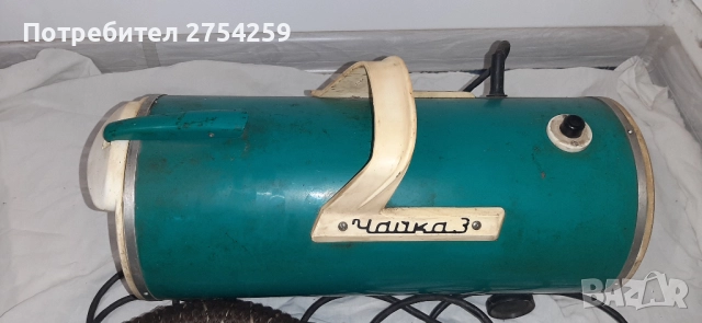 Ретро прахосмукачка "Чайка -3", снимка 4 - Прахосмукачки - 52510363