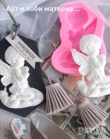 🔥 РАЗПРОДАЖБА НА МОЛДОВЕ 🔥 💥 ОТСТЪПКИ ОТ –50% ДО –80% 💥, снимка 9 - Форми - 53482476