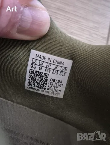 Мъжки Adidas 43 1/2 и Nike 43, снимка 3 - Маратонки - 50034146