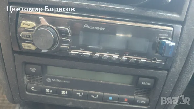 Pioneer sd 4×50w, снимка 2 - Аудиосистеми - 55751701