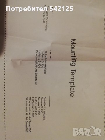 Инфрачервен нагревател Klarstein Wonderwall Air Art Smart ., снимка 2 - Отоплителни печки - 39121722