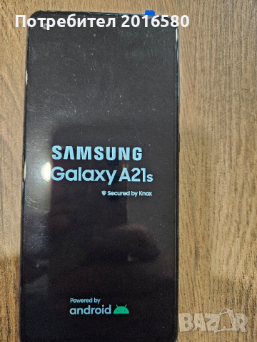 Samsung Galaxy A21 S